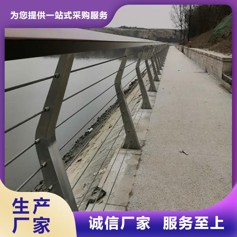 不锈钢复合管护栏批发价格