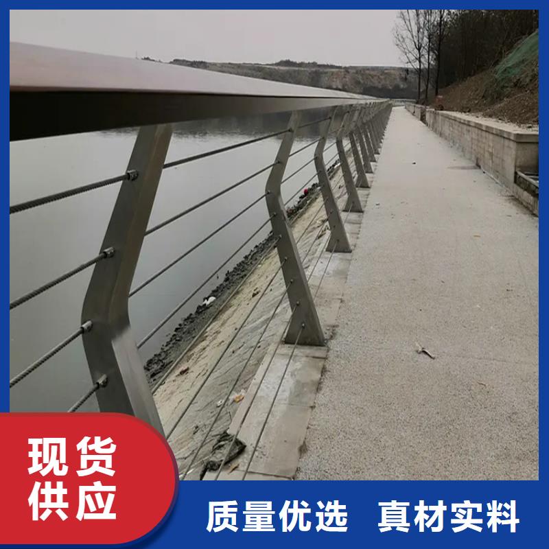 批发桥梁护栏的批发商
