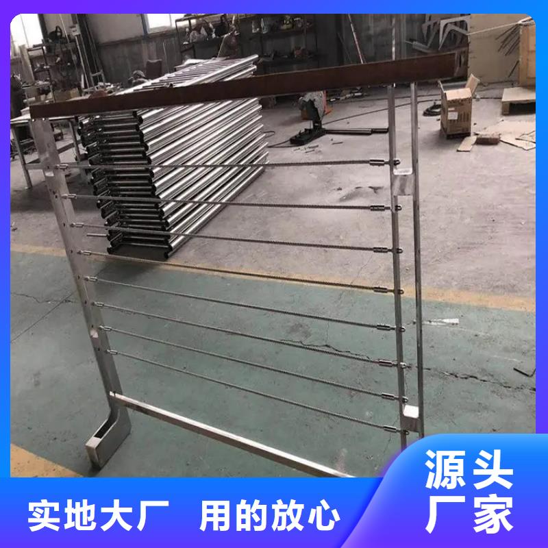 不锈钢复合管护栏批发价格