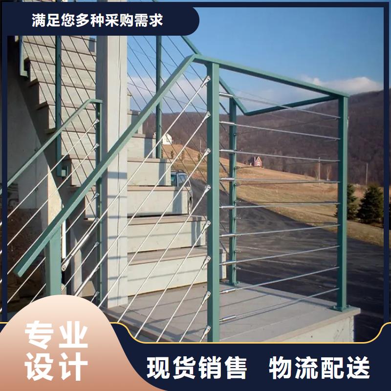 景观绳索桥梁护栏价格-生产厂家