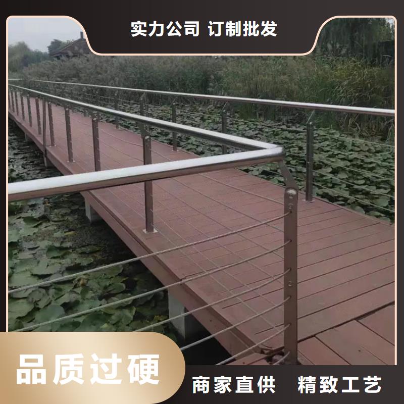 不锈钢复合管护栏批发价格