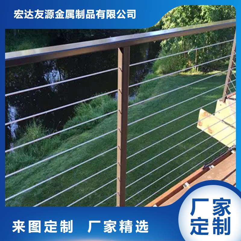 304不锈钢护栏价格匠心品质