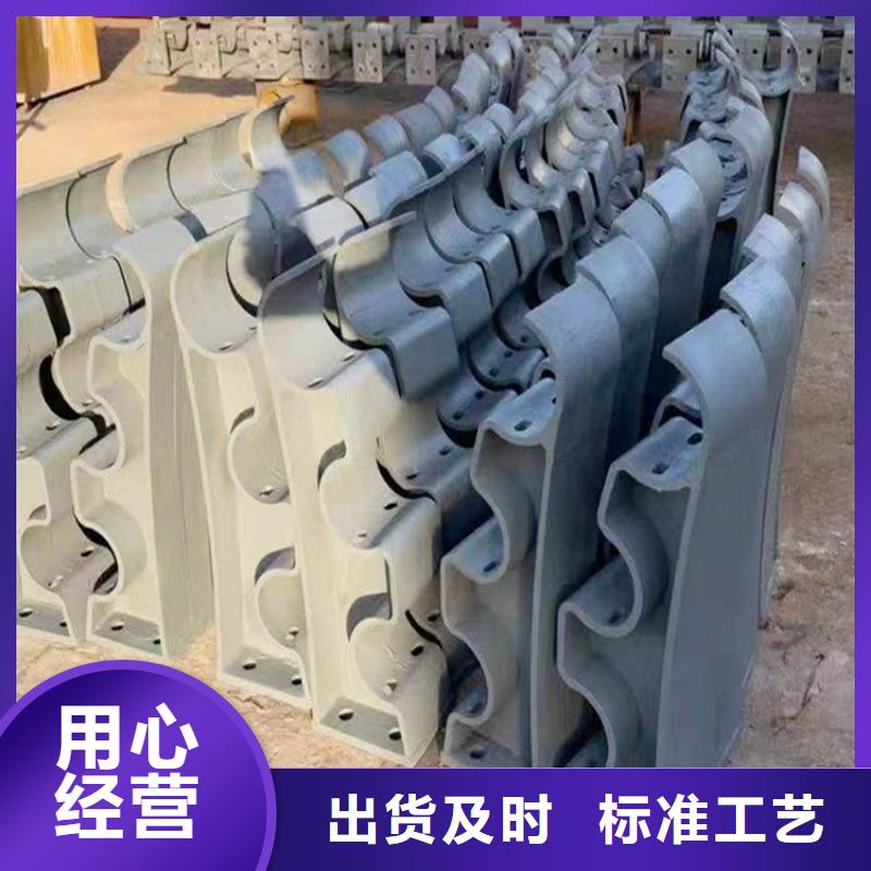 买不锈钢护栏-现货充足有保障