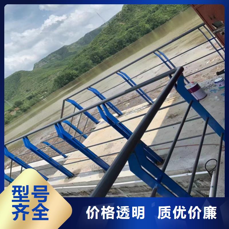 桥梁防撞护栏厂家直销_售后服务保障