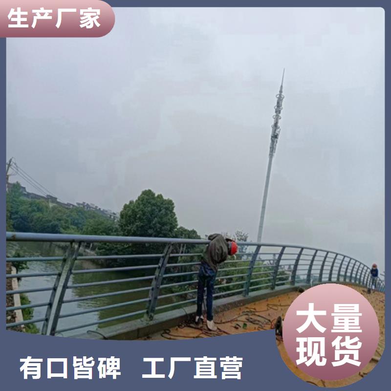 景观大桥防撞栏杆量大从优