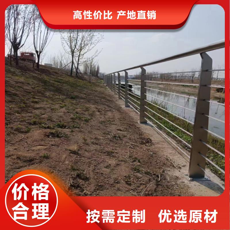 河道灯光桥梁护栏可靠优惠