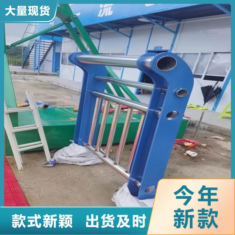 河道围栏效果图品质与价格