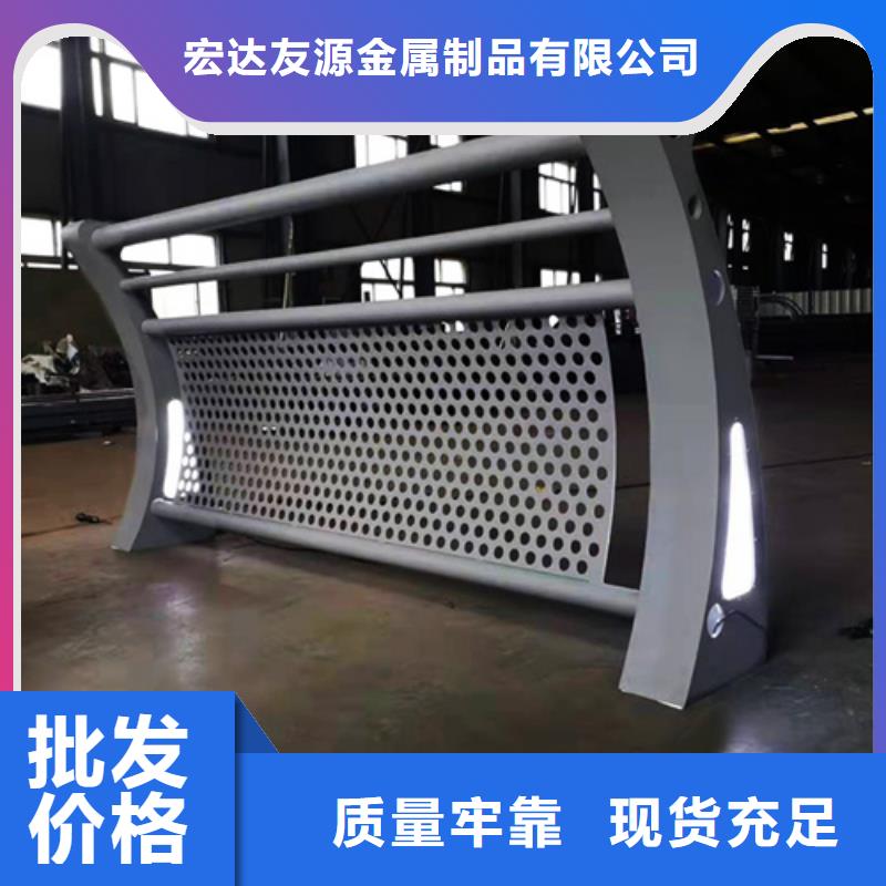 河道围栏效果图品质与价格