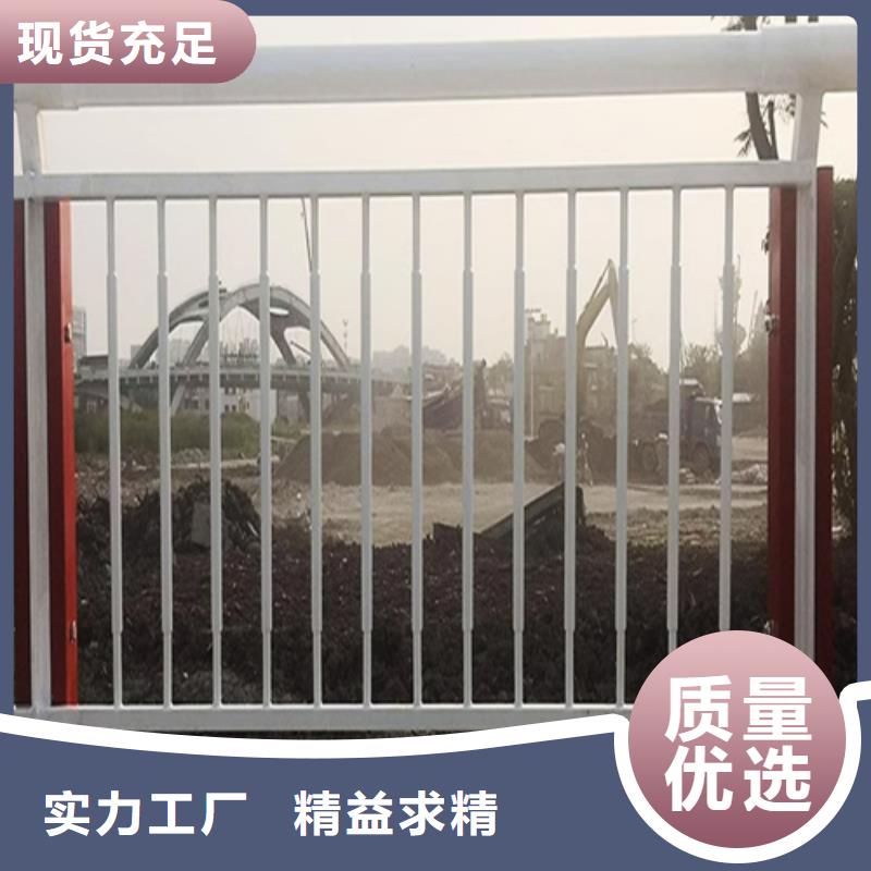 景观大桥防撞栏杆量大从优