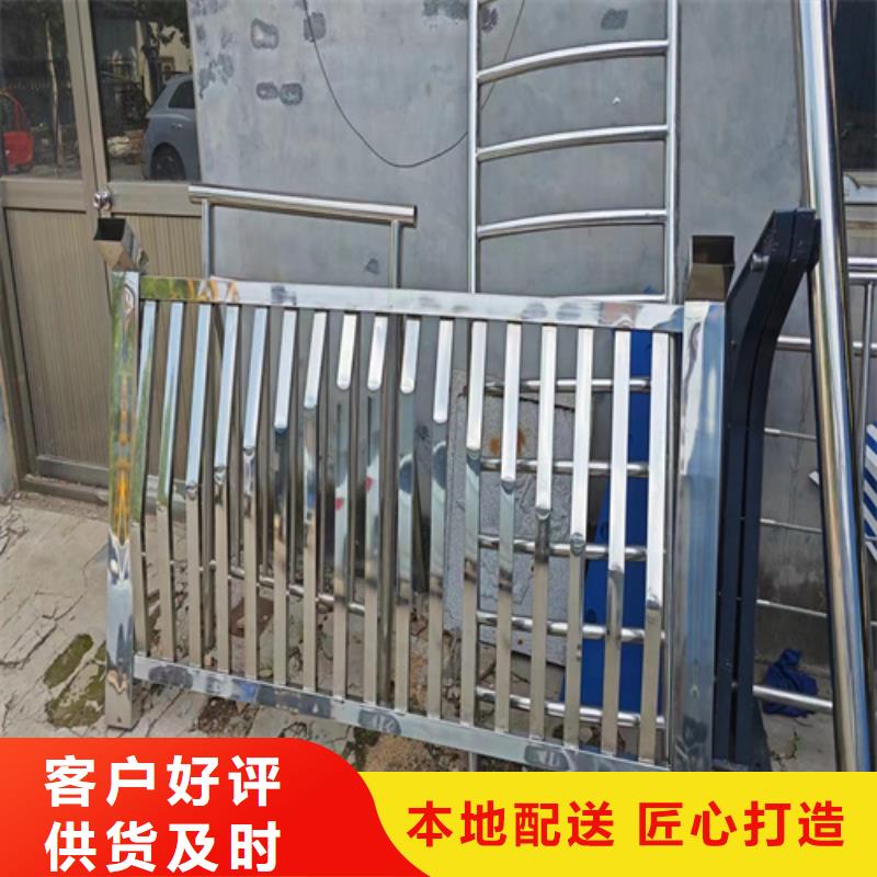 桥梁防撞护栏厂家直销_售后服务保障