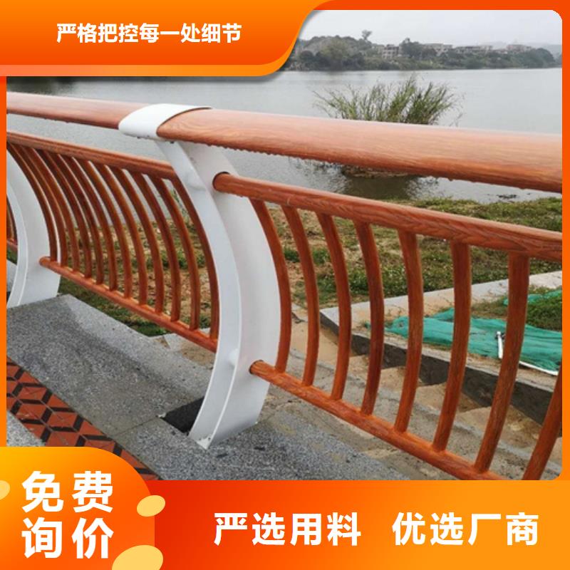 景观河道栏杆、景观河道栏杆厂家-价格实惠