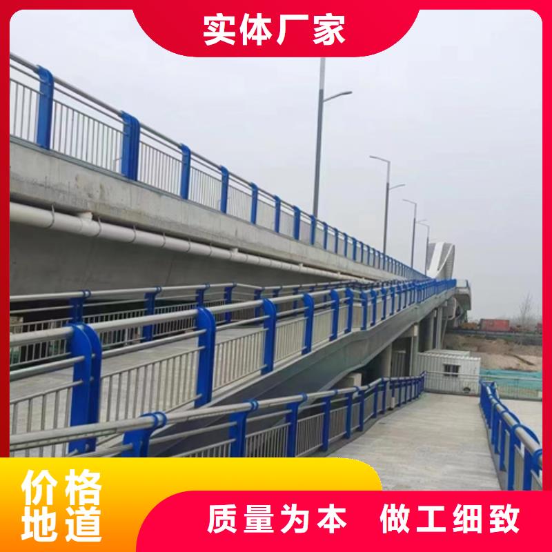 河道景观灯光防撞栏杆货源稳定