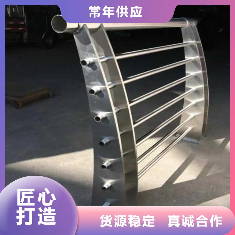 道路护栏企业-质量过硬