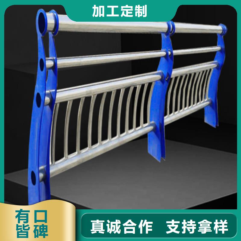 铁马护栏定做_宏达友源金属制品有限公司