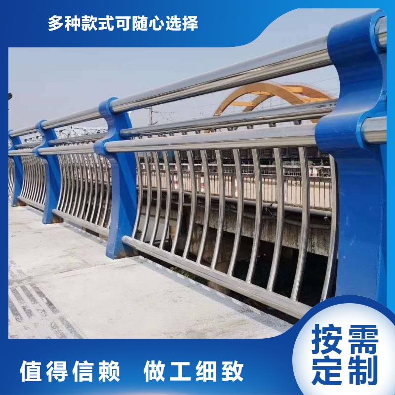 河道景观灯光防撞栏杆货源稳定