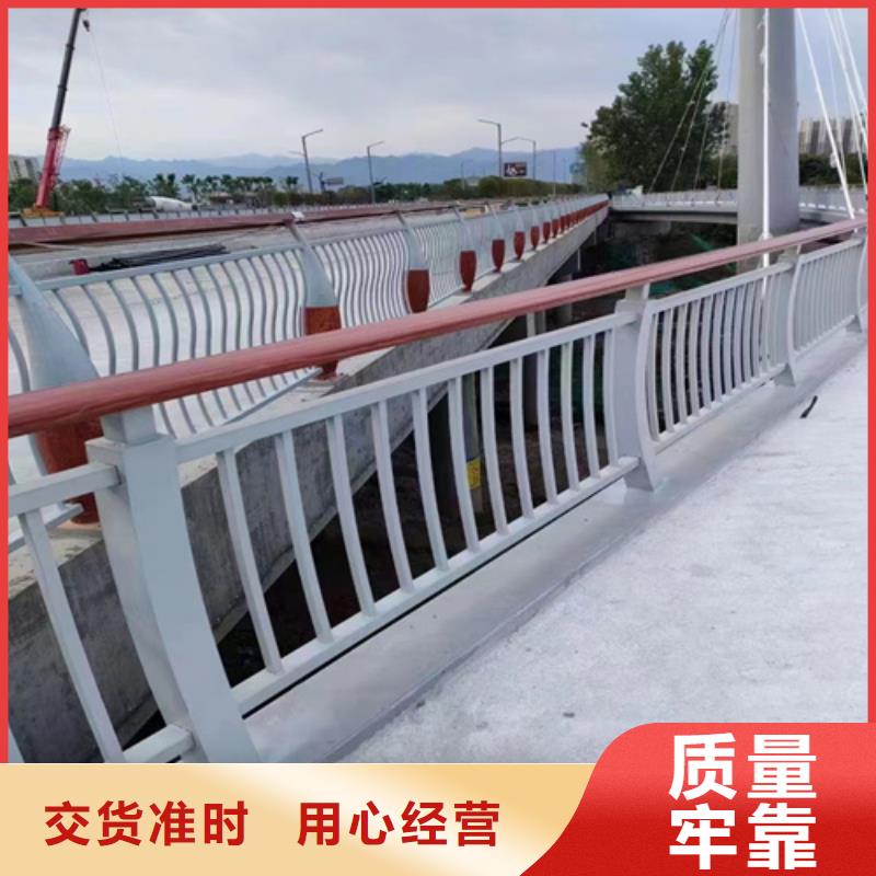 河道灯光桥梁护栏可靠优惠