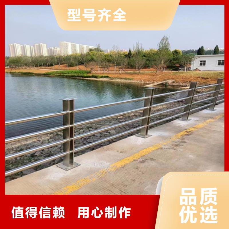 靠谱的护栏厂家生产厂家 批发商