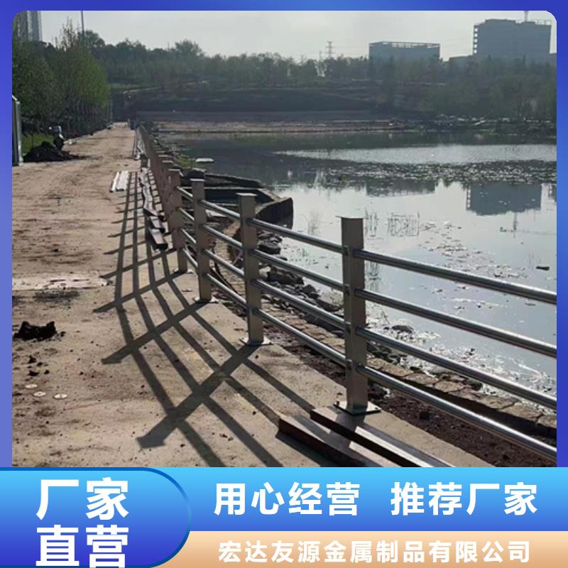 景观河道栏杆、景观河道栏杆厂家-价格实惠