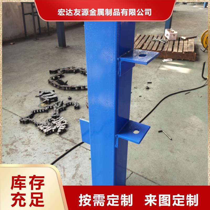 河道边防护栏客户至上