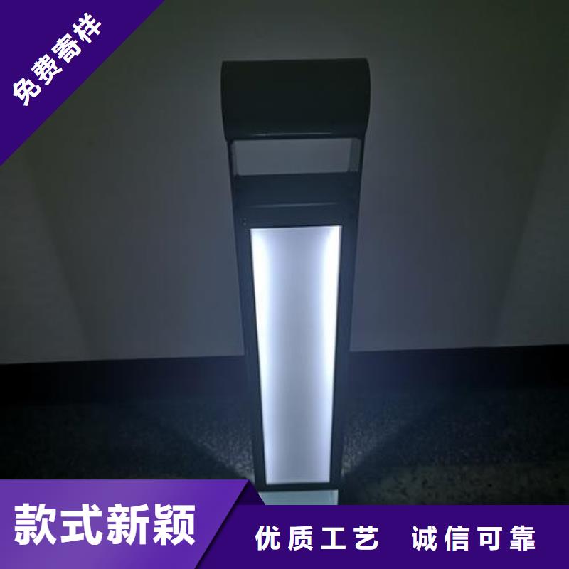 河道景观灯光防撞栏杆货源稳定
