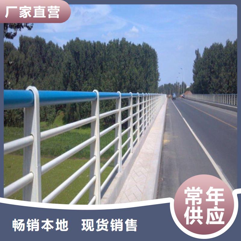 #铁丝网围栏 #厂家