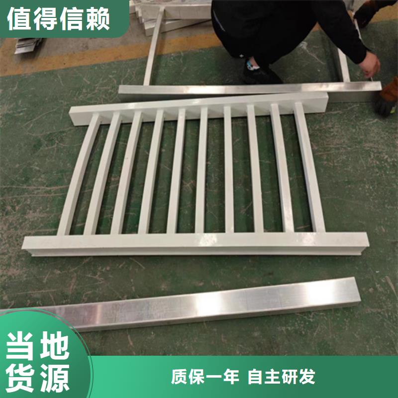 公路防撞护栏厂家-优惠