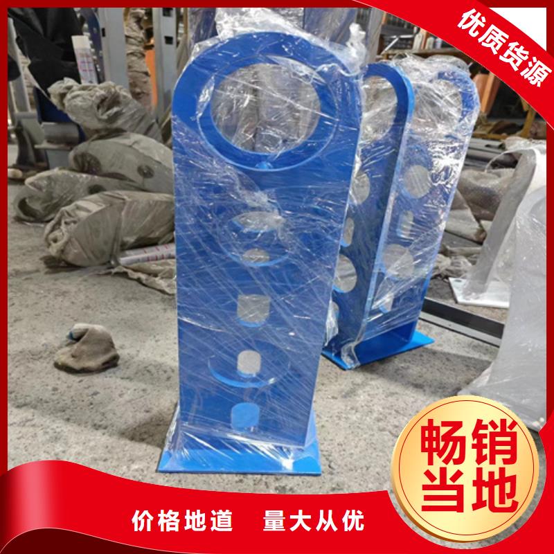 铁马护栏定做_宏达友源金属制品有限公司