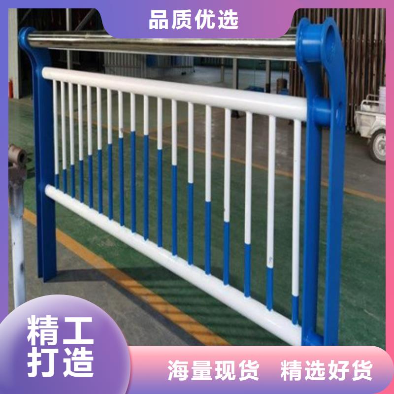 买不锈钢护栏-现货充足有保障