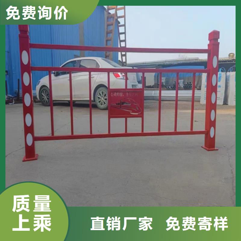 河道灯光桥梁护栏可靠优惠