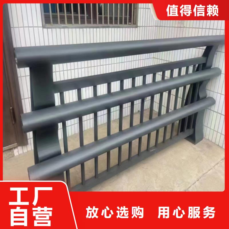 靠谱的护栏厂家生产厂家 批发商