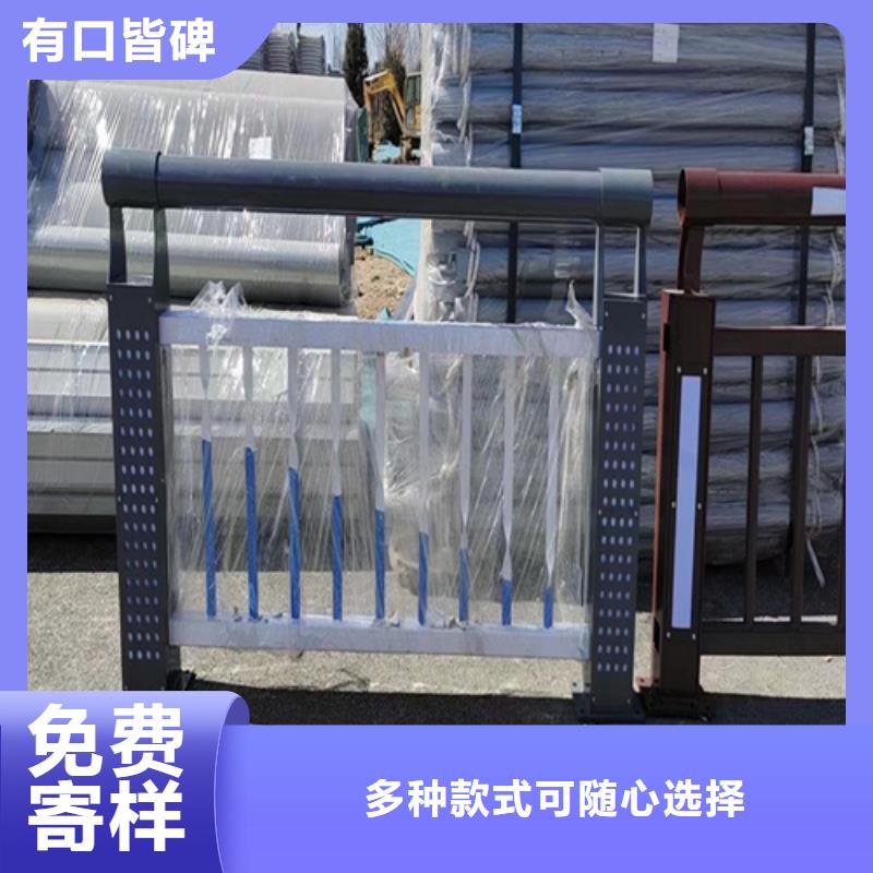 公路防撞护栏厂家-优惠