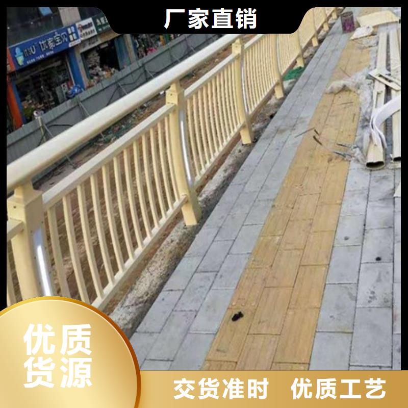 靠谱的护栏厂家生产厂家 批发商