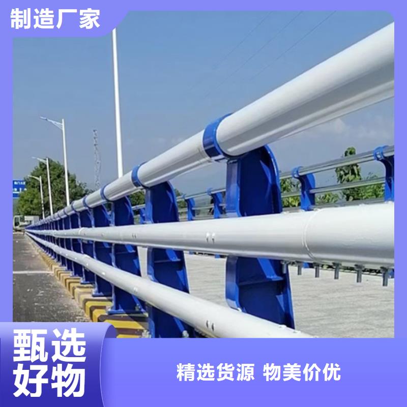 河道景观灯光防撞栏杆货源稳定
