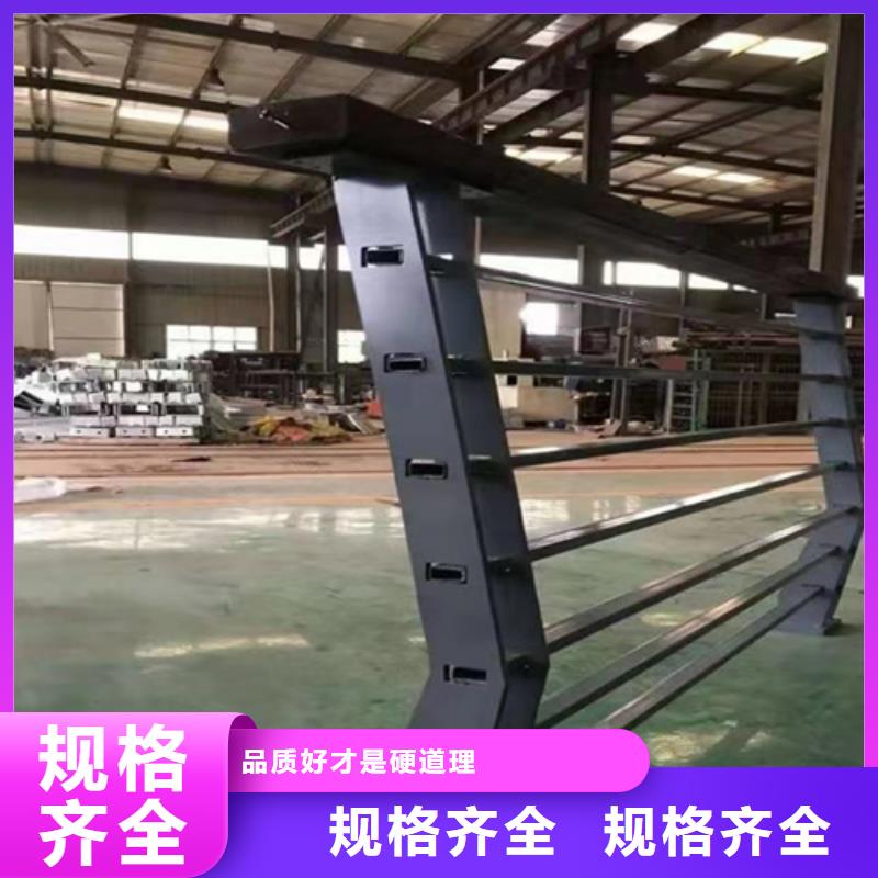 #铁丝网围栏 #厂家