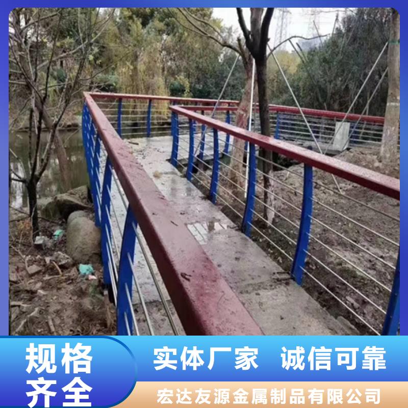 河道景观灯光防撞栏杆货源稳定