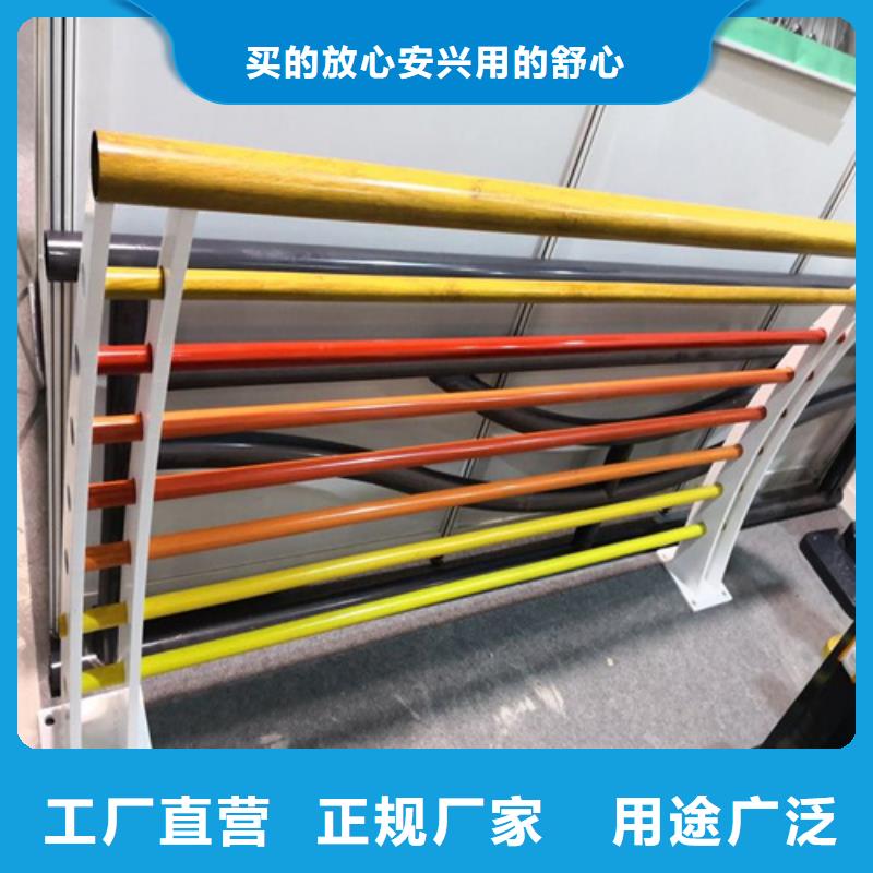景观大桥防撞栏杆量大从优