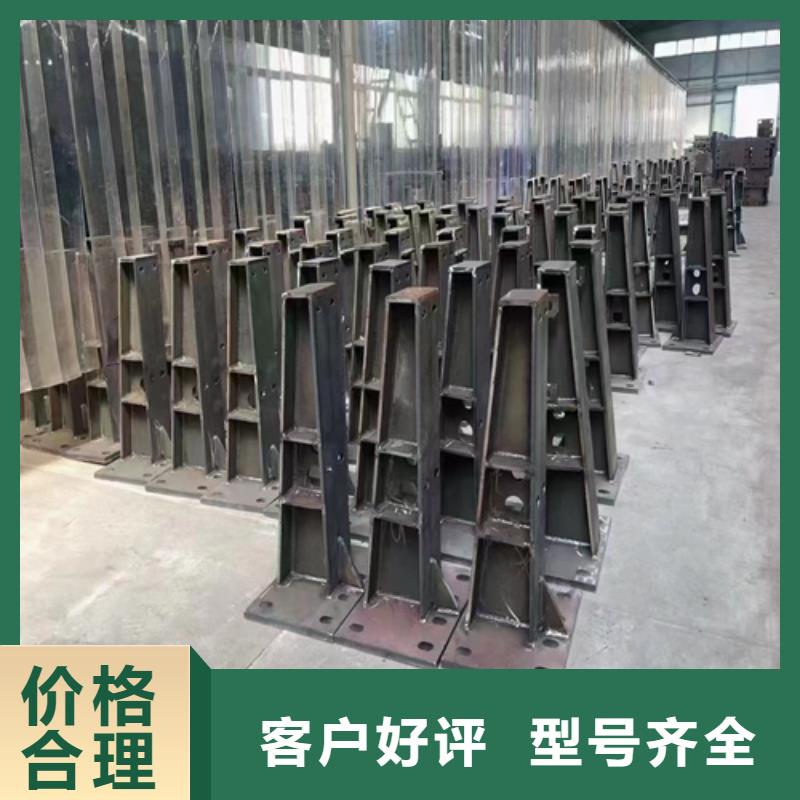 河道不锈钢护栏报价格