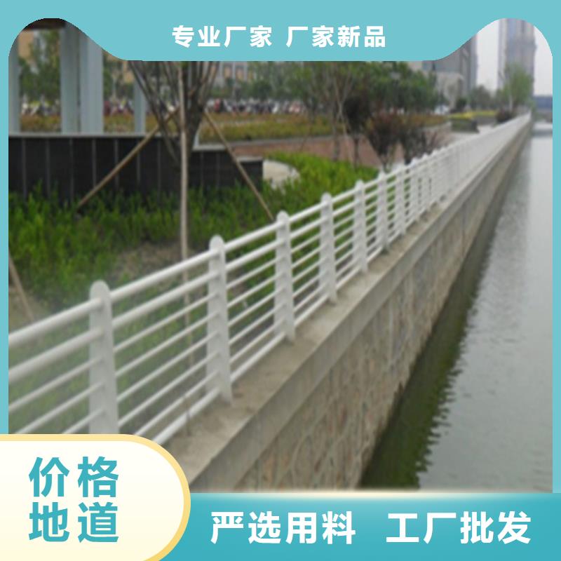 公路防撞护栏厂家-优惠