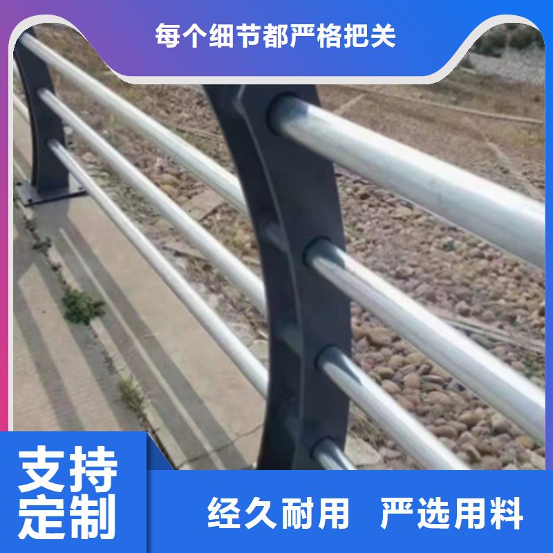 靠谱的护栏厂家生产厂家 批发商