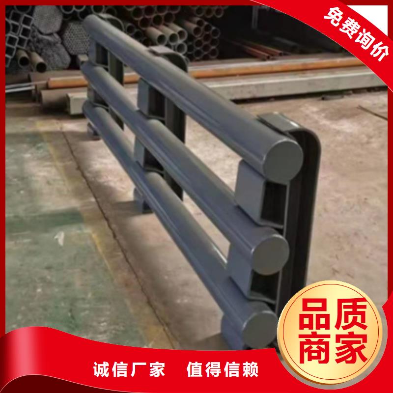 桥梁防撞护栏厂家直销_售后服务保障