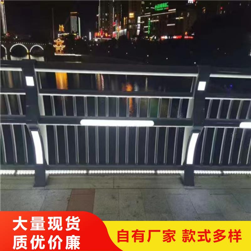 景观河道栏杆、景观河道栏杆厂家-价格实惠