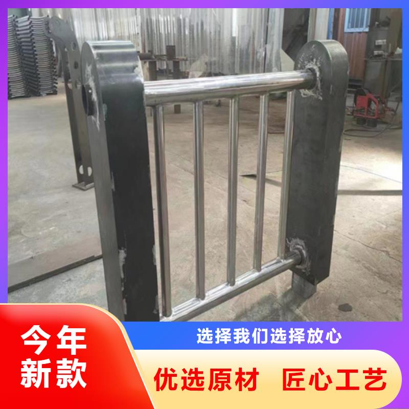 景观河道栏杆、景观河道栏杆厂家-价格实惠
