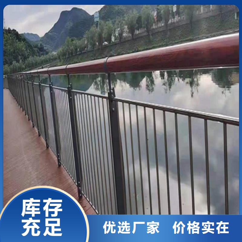 河道灯光桥梁护栏可靠优惠