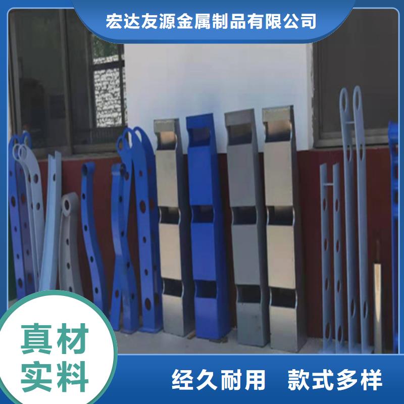 铁马护栏定做_宏达友源金属制品有限公司