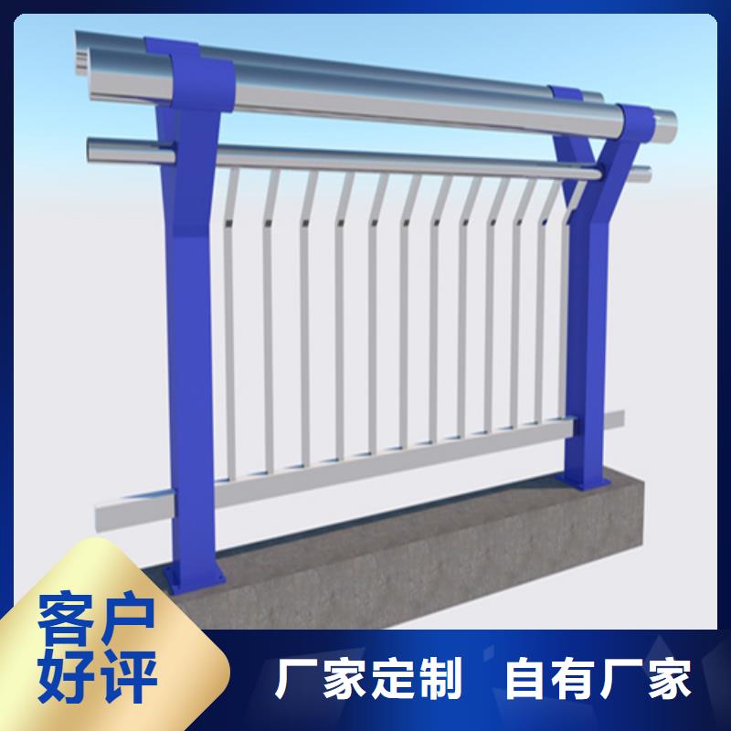 景观大桥防撞栏杆量大从优