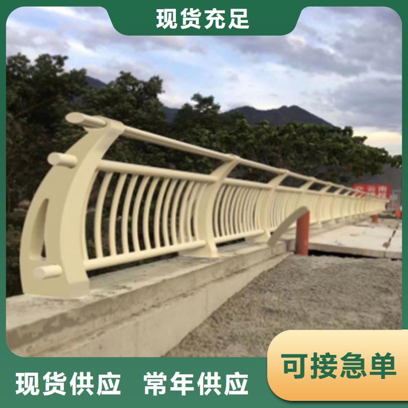 铁马护栏定做_宏达友源金属制品有限公司