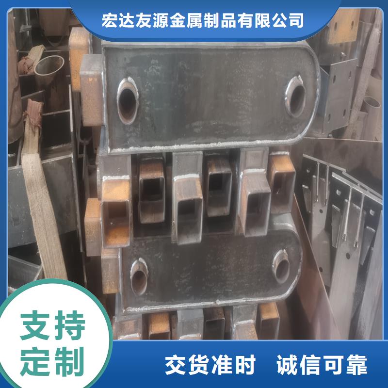 生产方管防撞栏杆_精选厂家