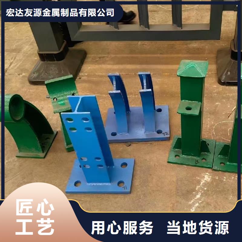Q355E喷塑护栏库存量充足