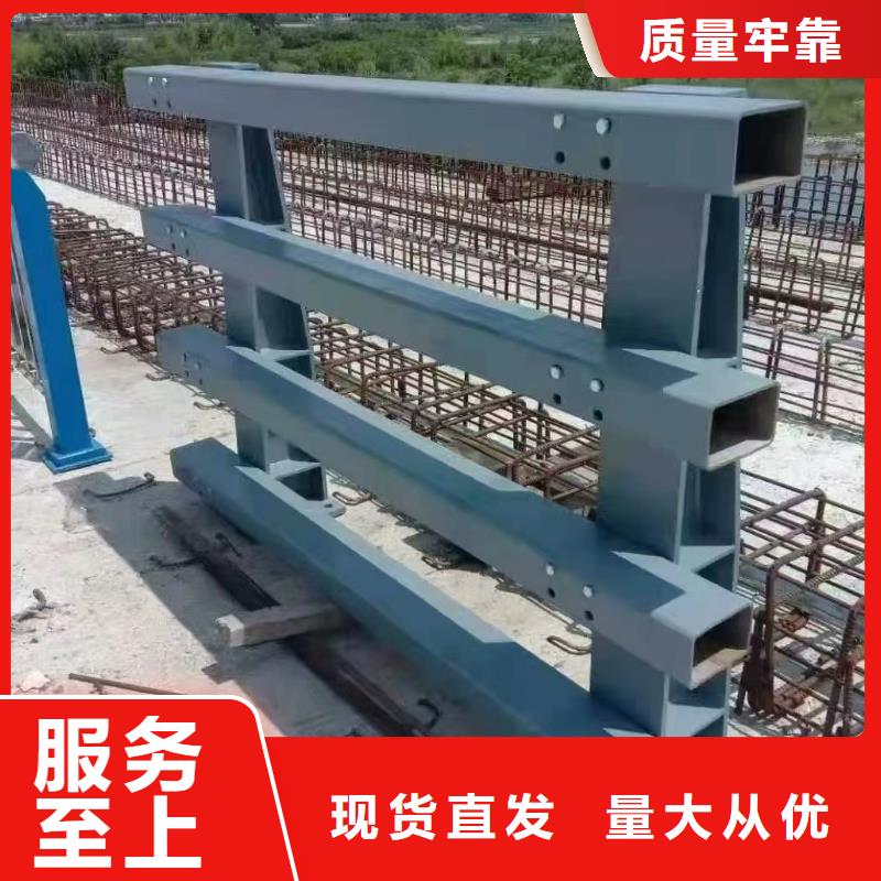 优惠的桥梁防撞护栏台车实体厂家