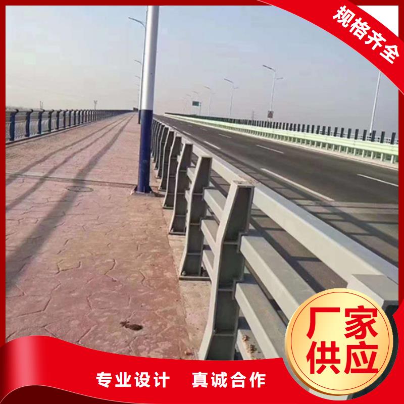 买桥梁防撞护栏施工方案必看-厂家直销